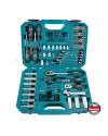 Valigetta set 87 utensili manuali Makita® E-08458