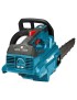 Makita® DUC256CZ elettrosega a batteria con BARRA CARVING 25 cm