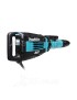 Martello demolitore Makita® HM1214C AVT SDS-MAX + PUNTA