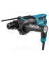 Tassellatore 2 funzioni SDS-PLUS Makita® HR2600